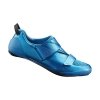 Buty  triathlonowe Shimano SH-TR901 roz.43.0 